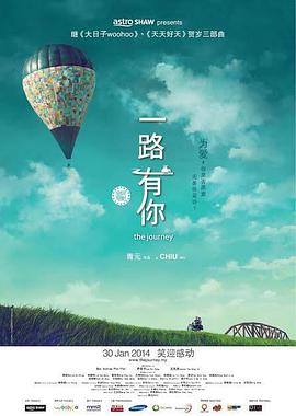 免费看欧美一级特黄a大片